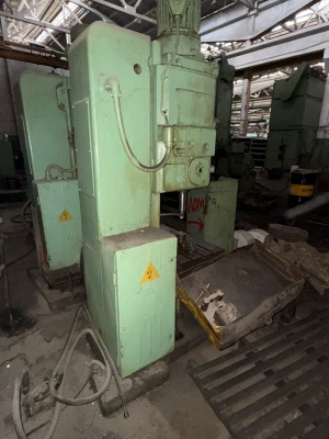 Вертикально-сверлильный станок 2Н135 (612)