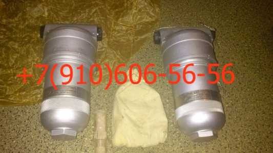 11ГФ4СН-1, 8Д2.966.034-2, 15ГФ17БН, 14ГФ1-9