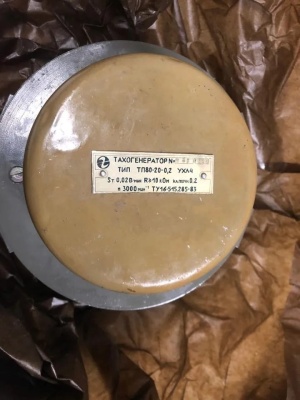 Двигатель постоянного тока ПЯ-250Ф УХЛ4