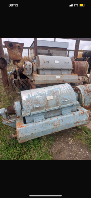 Центрифуга огш