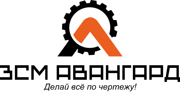 Броня конуса подвижная КМД Т с м/о 1270.05.301 на КСД/КМД-2200