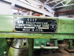 Токарно-револьверный станок автомат 1Е125 (2258)