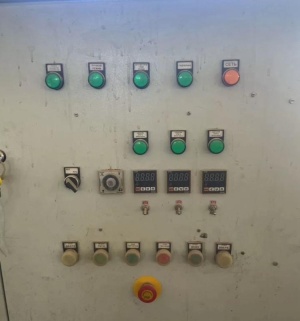 Горячий пресс