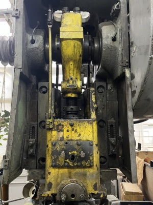 Пресс кривошипный КД2126Е