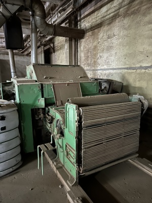 Обезрепейка