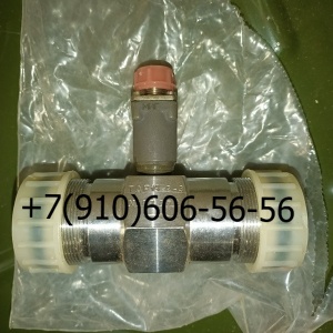 Турбинный Датчик Расхода ТДР