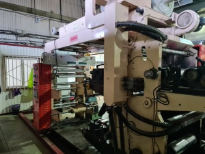 Флексопечатная машина 4-х цветная HJ-HS4001-500