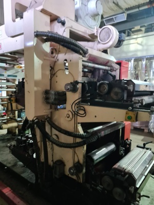 Флексопечатная машина 4-х цветная HJ-HS4001-500