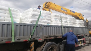 Полипропилен PP I013 GP/5, ПП 8300G, PP Бален 02015. Блоксополимер, блочный. Распродажа склада