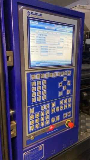 Термопластавтомат HAITIAN MARS 250/1000 G