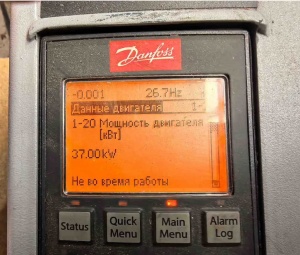 Преобразователь частоты Danfoss VLT aqua Drive 37к