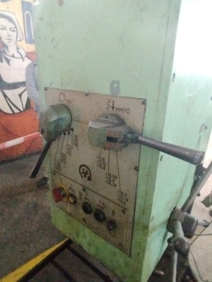 Вертикально-сверлильный станок 2С132