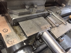 Токарно-винторезный станок Б16Д25