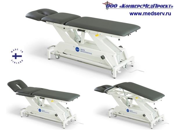 Стол массажный Delta Professional DP3 с электроприводом, Lojer, Финляндия