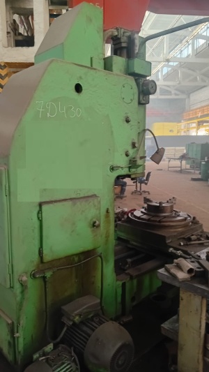 Долбежный станок 7д430