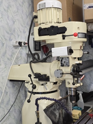 Фрезерный станок