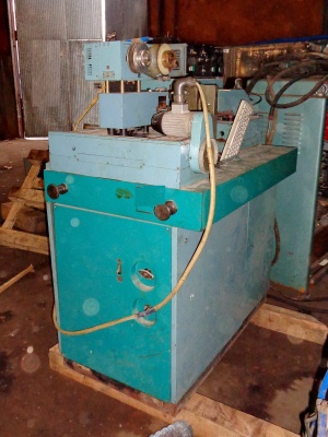 Электроэрозионный станок А207.86