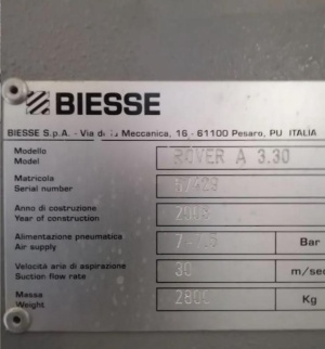 Обрабатывающий центр с чпу Biesse Rover A 3.30