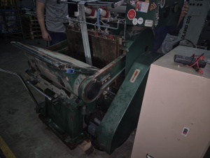 Тигель с тиснением TYMB-750