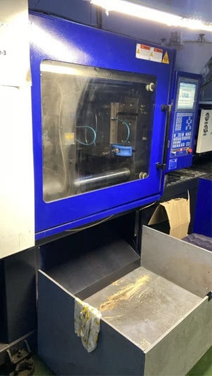 Термопластавтомат HAITIAN MARS 250/1000 G