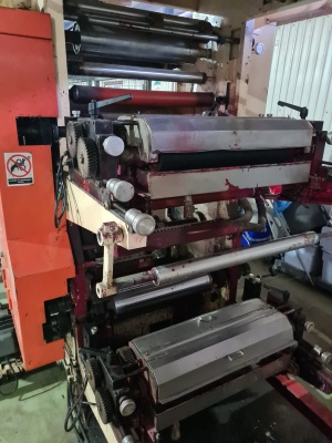 Флексопечатная машина 4-х цветная HJ-HS4001-500