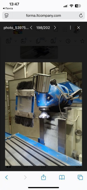 Фрезерный станок с ЧПУ KNUTH Servomill UWF 12