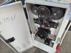 Рейсмусовый станок Ecowood