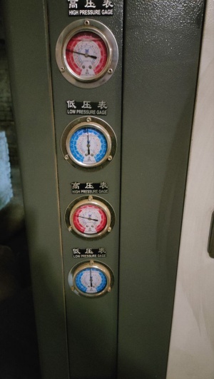 Чиллер FKL-20HP