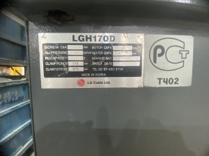 Термопластавтомат ( ТПА LGH 170D)