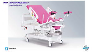 Кресло-кровать для родовспоможения с электроприводом LM-01.4, Famed Zywiec, Польша