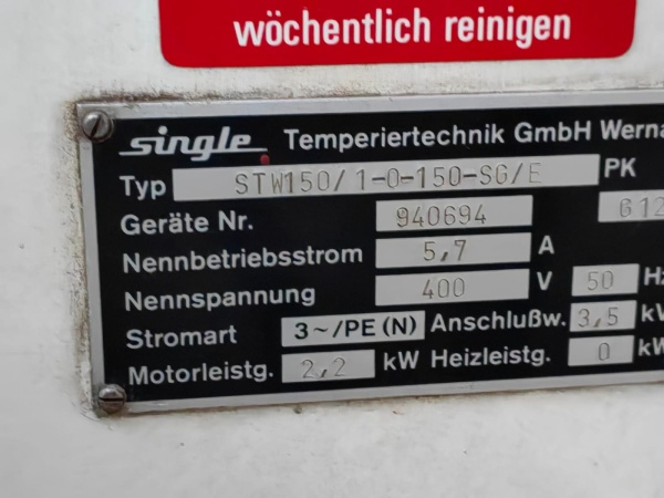 Станция темперирования Single STW150 термостат