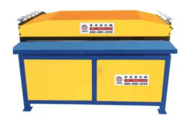 Машина для выравнивания и накатки рёбер (Leveling beading machine)