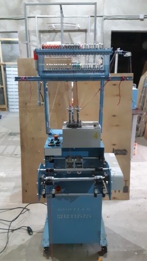 Шнуровязальная машина ШВМ-2