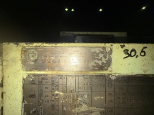 Токарно-винторезный станок 16К20М (1906)