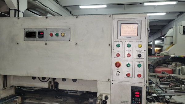 Высечка Yawa 1050 AII, 2005 г.в., формат 1050/750 мм