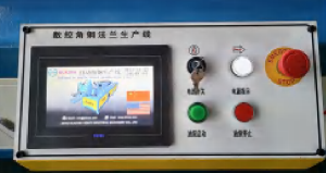 CNC ANGLE STEEL FLANGE PRODUCTION LINE (Автоматическая линия для производства угловых стальных фланцев с ЧПУ) серия JG