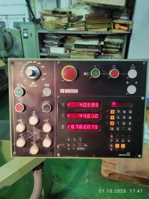 Широкоуниверсальный фрезерный станок, пр-во Швейцария Mikron WF2SA