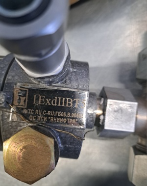 Счетчик жидкости турбинный ППТ, счетчик электроэнергии, датчики виброскорости, вибрации