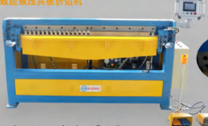 CNC HYDRAULIC TDF FOLDING MACHINE (Гидравлическая TDF листогибочная машина с ЧПУ) серия HCTDF