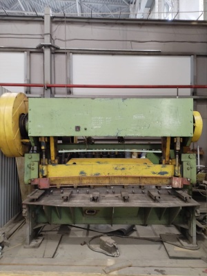 В наличии Гильотина НГ20,Фрезерный станок 6Р821;Расточной станок ТРХ6111/С