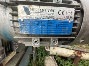 Просеиватель