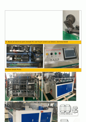 Аппарат для изготовления картонной упаковки BJ-DB 2 линии (ланчбоксы,бургербоксы,для картофеля фри и др)