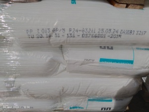 Полипропилен PP I013 GP/5, ПП 8300G, PP Бален 02015. Блоксополимер, блочный. Распродажа склада