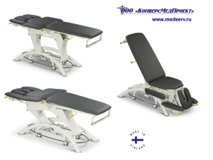 Стол массажный терапевтический Capre F5 (115 E) - функциональный электроприводный, Lojer, Финляндия
