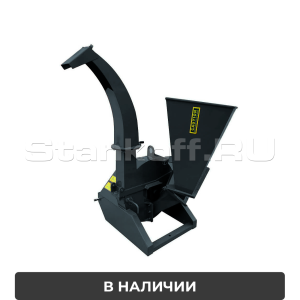 Измельчитель древесины на трактор BX62S