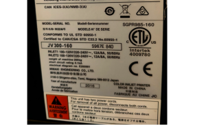 Плоттер сольвентный Mimaki JV300-160