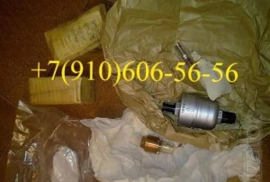 31ВФ3А, 11ГФ4БН-1, 8д5.886.029-1, 350.003В