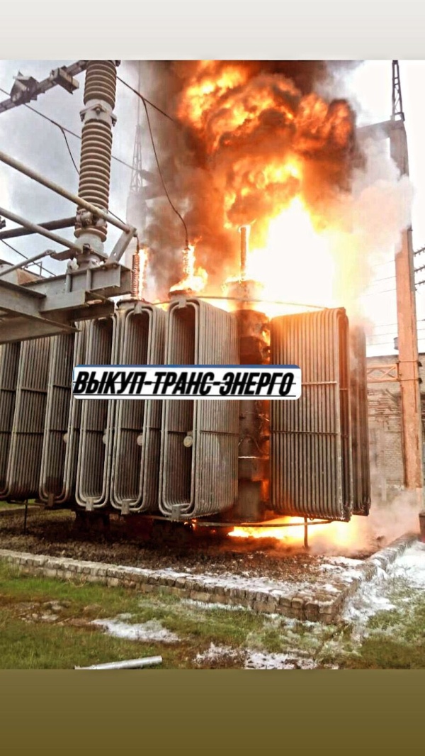 Скупка Трансформаторов ТМ, ТМГ, ТМГСУ, ТСЗ, ТСЗЛ, ТСЛ, ТМЗ