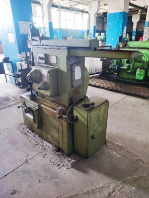 Поперечно-строгальный станок 7А33 (1053)