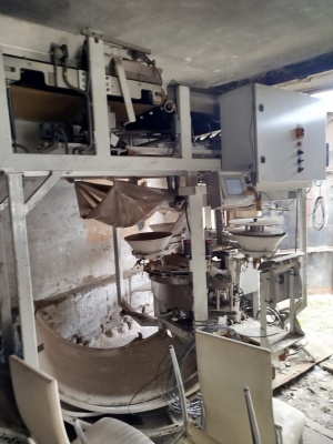 Упаковочный аппарат, аппарат для упаковки хлеба